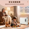 圖片 【THOMSON】出風對流式電暖器 TM-SAW39F