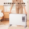 圖片 【THOMSON】出風對流式電暖器 TM-SAW39F