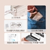 圖片 Lofree GLOW 聚光多功能行動電源 3C認證 大陸可用 HE112