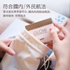 圖片 Lofree GLOW 聚光多功能行動電源 3C認證 大陸可用 HE112