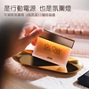 圖片 Lofree GLOW 聚光多功能行動電源 3C認證 大陸可用 HE112