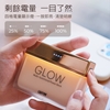 圖片 Lofree GLOW 聚光多功能行動電源 3C認證 大陸可用 HE112