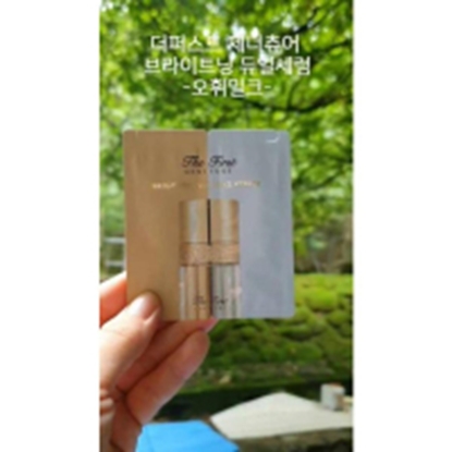 O HUI 歐蕙 極致抗皺&美白雙管精華 2MLx60片