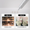 圖片 Bello. U 微晶六胜肽眼霜