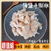 圖片 超值組【優質蛋白質】薄鹽手撕雞胸肉1000g/包