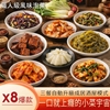 圖片 【阿胖師職人級風味泡菜8包】免運組