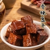 圖片 【阿胖師職人級風味泡菜8包】免運組