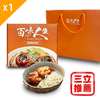 圖片 2026年新代言人謝承均推薦 【 百味人生】戲劇聯名豬腳麵線限量禮盒(滷豬腳500g+麵線200g) - 屠宰衛生檢查合格章/ 食品追溯追蹤系統制度（一Q） <阿姐萬歲節目推薦>