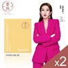 圖片 【愛雅辣呦】18K金磚(2包/盒) 嚴選特等壽司米 美安優惠組(2盒)-美