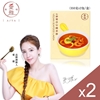 圖片 【愛雅辣呦】叻沙饗味鍋(2包/盒) x2 美安優惠組-美