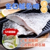 圖片 【八兩排】台灣金目鱸魚片 - 5包