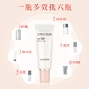 圖片 KACOKEN 日本美美姬 防曬 積極抗老防曬光采霜SPF50+ PA++++ 40g(1入)-美