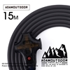 圖片 ADAMOUTDOOR｜戶外延長動力線 15M ｜ADPW-EC15M