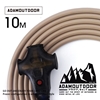 圖片 ADAMOUTDOOR｜戶外延長動力線 10M ｜ADPW-EC10M