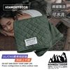圖片 ADAMOUTDOOR｜雙人電熱毯 電毯｜ADHB-BD01-美