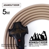 圖片 ADAMOUTDOOR｜戶外延長動力線 5M ｜ADPW-EC5M