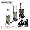 圖片 ADAMOUTDOOR｜兩用變形推車2代 ｜ADCT-DC800