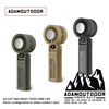 圖片 【現貨 】ADAMOUTDOOR｜隨身掛繩機能冰鎮風扇 ADFN-HTF500
