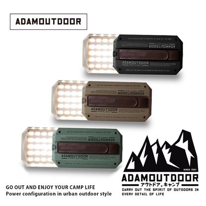 ADAMOUTDOOR ｜3D廣角鑽石燈 ( ADCL-CP160 )