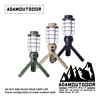 圖片 ADAMOUTDOOR｜戶外LED野戰工作燈 ADCL-WK01