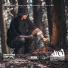 圖片 ADAMOUTDOOR｜戶外LED野戰工作燈 ADCL-WK01