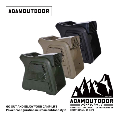 ADAMOUTDOOR｜重裝渦輪循環扇 (ADFN-UTB100)