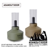 圖片 ADAMOUTDOOR｜火焰情境氣氛燈加濕器 (ADHA-AD02 冬季商品)