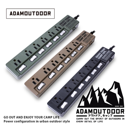 ADAMOUTDOOR｜家用款6切6 延長線｜安規延長線  (ADPW-W36618)