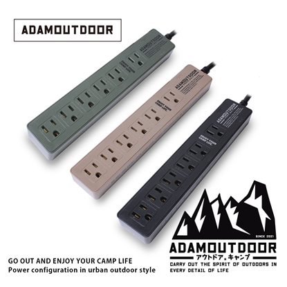 ADAMOUTDOOR｜家用款6切6 延長線｜安規延長線 (ADPW-W36618)