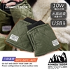 圖片 ADAMOUTDOOR｜USB急速加熱暖手套 (ADHB-USBGLV )加熱手套 USB供電 露營 發熱手套 電加熱手套