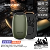 圖片 2025新款式 ADAMOUTDOOR｜USB充電式磁吸掌心暖爐組 (一對) (ADHW-DUAL500) 磁吸暖蛋/充電暖暖包