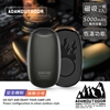 圖片 2025新款式 ADAMOUTDOOR｜USB充電式磁吸掌心暖爐組 (一對) (ADHW-DUAL500) 磁吸暖蛋/充電暖暖包