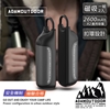 圖片 2025新品 ADAMOUTDOOR｜USB充電式磁吸雙入組暖手棒 ( ADHW-DUAL250STK )暖手寶 磁吸暖手寶 暖暖蛋