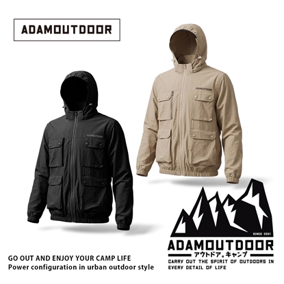 ADAMOUTDOOR｜24V冰感循環冷卻服(空調服、風扇衣、戶外、釣魚背心)