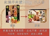 圖片 【爐憶】紅燒羊肉爐990g(2人份)-2盒組(下單贈紐西蘭小羔羊梅花肉片1盒)