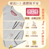 圖片 【雨揚珍品】福祿長袖平安衣《淺霧中性灰》(保平安/加持/金剛杵/吉祥如意結/葫蘆/五行) (S~2XL任選共5個尺寸)