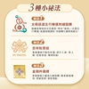 圖片 【雨揚珍品】福祿長袖平安衣《淺霧中性灰》(保平安/加持/金剛杵/吉祥如意結/葫蘆/五行) (S~2XL任選共5個尺寸)