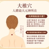 圖片 【雨揚珍品】福祿長袖平安衣《淺霧中性灰》(保平安/加持/金剛杵/吉祥如意結/葫蘆/五行) (S~2XL任選共5個尺寸)