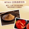 圖片 【雨揚珍品】福祿長袖平安衣《淺霧中性灰》(保平安/加持/金剛杵/吉祥如意結/葫蘆/五行) (S~2XL任選共5個尺寸)