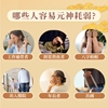 圖片 【雨揚珍品】福祿長袖平安衣《淺霧中性灰》(保平安/加持/金剛杵/吉祥如意結/葫蘆/五行) (S~2XL任選共5個尺寸)