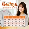 圖片 【雨揚珍品】福祿長袖平安衣《淺霧中性灰》(保平安/加持/金剛杵/吉祥如意結/葫蘆/五行) (S~2XL任選共5個尺寸)