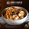 圖片 林聰明經典沙鍋菜1000g*3-美(低溫宅配免運)