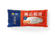 信海•星鮮蝦【極品蝦滑】含蝦肉95%（四入組)-美