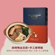 【1+1+1嚐鮮組】牛肉麵節金牌獎_老饕鮮蔬清燉牛肉麵(820g)＋鴨血豆腐手工褲帶麵(1120g)+古早味蔥油拌麵(4入/袋)