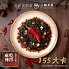 圖片 【自在食刻】7款人氣蒟蒻麵一次擁有！低卡飽足好選擇！