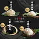 【自在食刻】輕盈蒟蒻純麵四款經典組合（12入／20入）