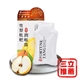 【福蓁堂】雪梨枇杷潤喉露 超級紅人榜指定推薦潤喉飲品-美