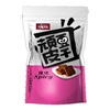 圖片 百味人生x得意中華 頑皮原味豆干-2片裝8入 原味/辣味-美