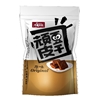 圖片 百味人生x得意中華 頑皮鐵蛋/豆干 任選3入組-美