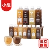 圖片 古溜x五秀園 寒天木耳飲 (買4送1) 謝承均推薦-美